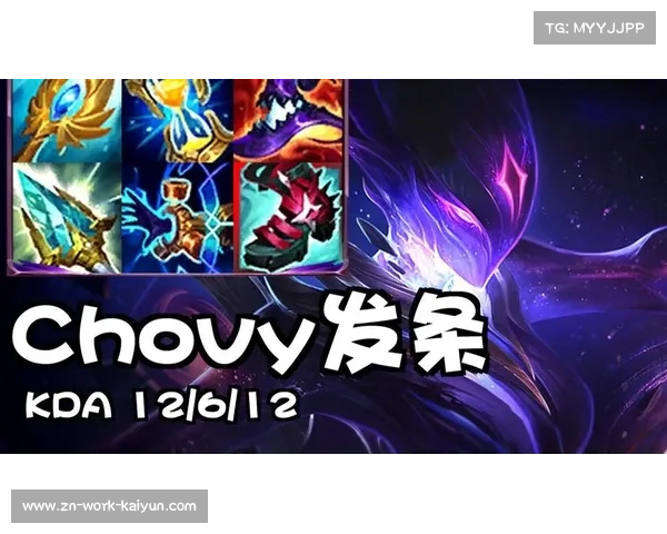 Zeka阿卡丽关键局金身失误中单对决被Chovy全面压制导致翻车 Zeka阿卡丽关键局金身失误中单对决被Chovy全面压制导致翻车