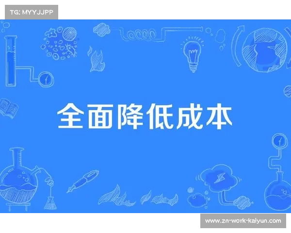 本季度推行的模块化工作流 显著降低了体育传播服务现场的沟通成本