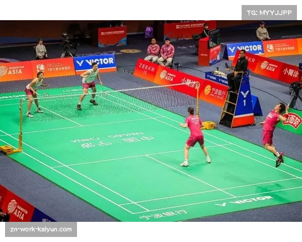 亚洲羽毛球锦标赛宁波开赛，285名高手角逐超级1000冠军